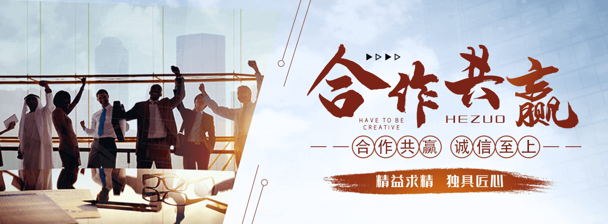 高雄APP软件开发