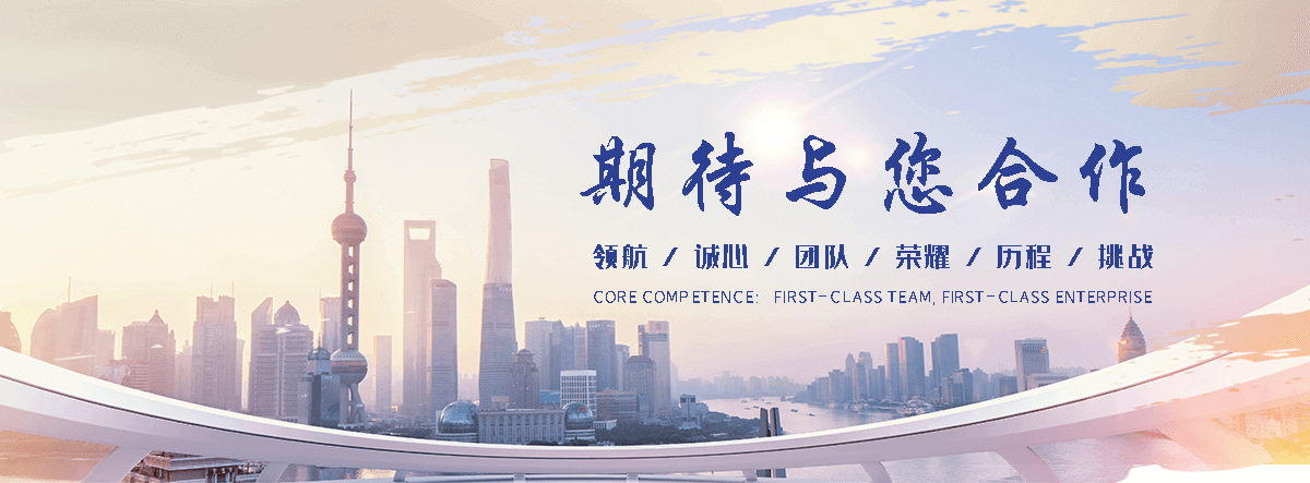 高雄APP定制开发