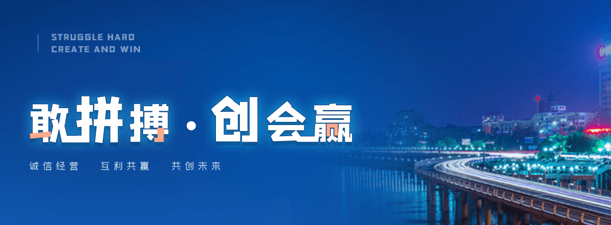 高雄小程序开发公司